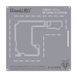 QianLi QS240
