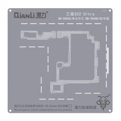 QianLi QS241