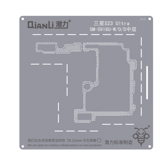 QianLi QS242 QianLi QS242
