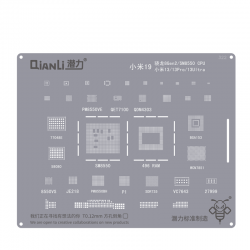 QianLi QS322
