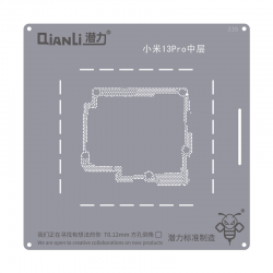 QianLi QS335
