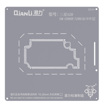 Qianli QS126 Stencil for Samsung Galaxy S20 G980F/G981B