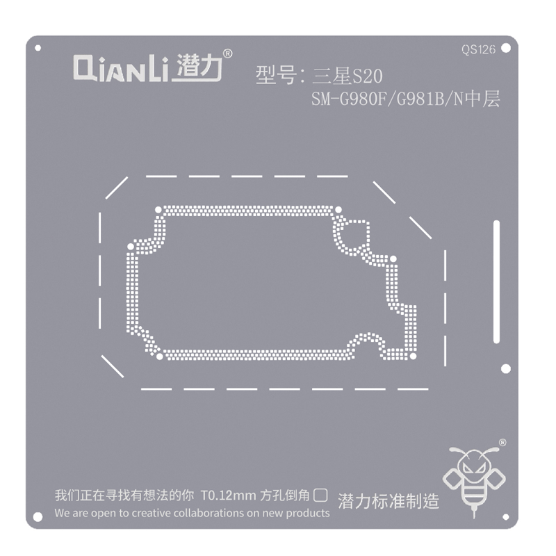Qianli QS126 Stencil for Samsung Galaxy S20 G980F/G981B