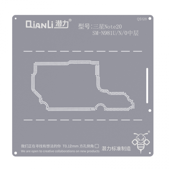 QianLi QS128 QianLi QS128