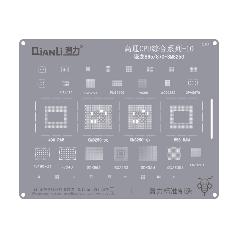 QianLi QS510  iP 15  Qualcomm CPU Comprehensive series-10