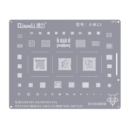 Qianli QS79 Stencil Reballing για Xiaomi Redmi 9 /Note 9 /9 Pro Qianli QS79 Stencil Reballing για Xiaomi Redmi 9 /Note 9 /9 Pro
