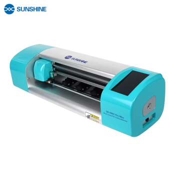 SUNSHINE SS-890C Pro Max Multifunctional Intelligent Cloud Film Cutting Machine（16 INCH)
