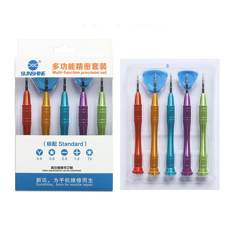 SUNSHINE SS-5103E Multi Function Precision Screwdriver Set